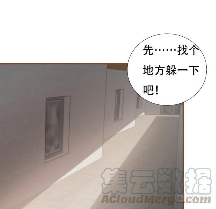 146话 是时候了结了 第36页