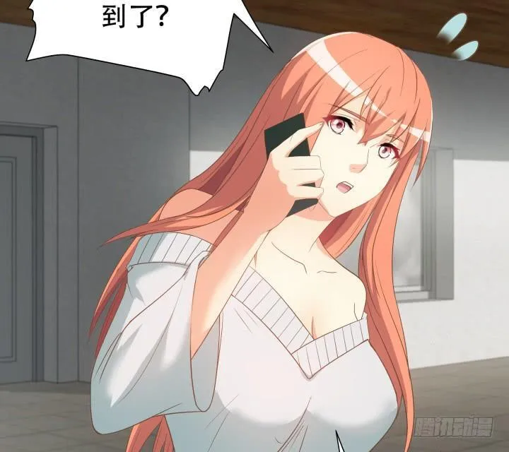 146话 是时候了结了 第47页