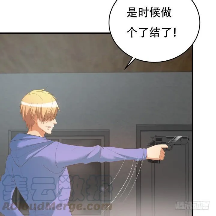146话 是时候了结了 第64页