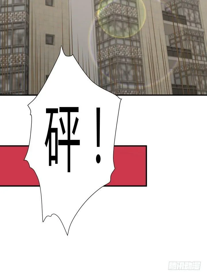 146话 是时候了结了 第77页