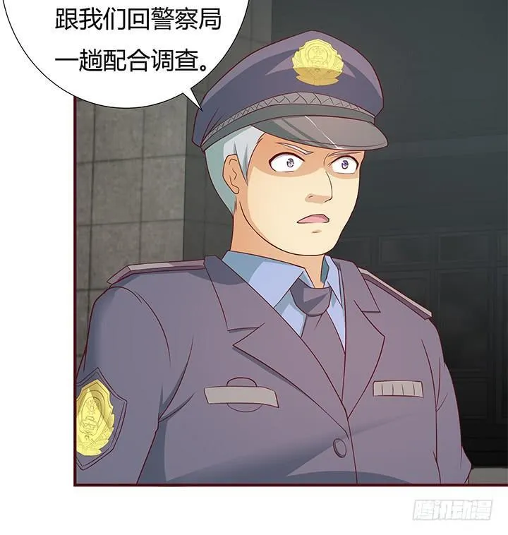 148话 绝不让你为所欲为 第34页