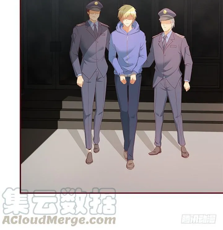 148话 绝不让你为所欲为 第43页