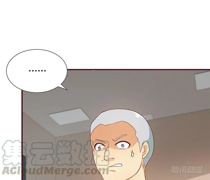 149话 没见过这么拽的 第21页