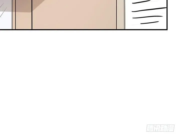 149话 没见过这么拽的 第25页