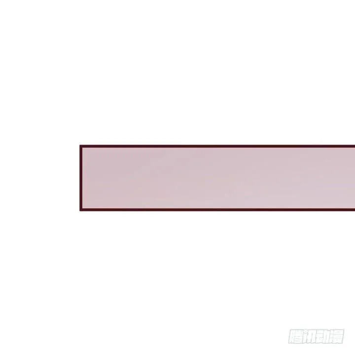 150话 终于告一段落 第5页