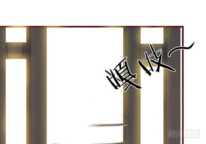150话 终于告一段落 第8页