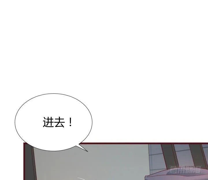 150话 终于告一段落 第10页