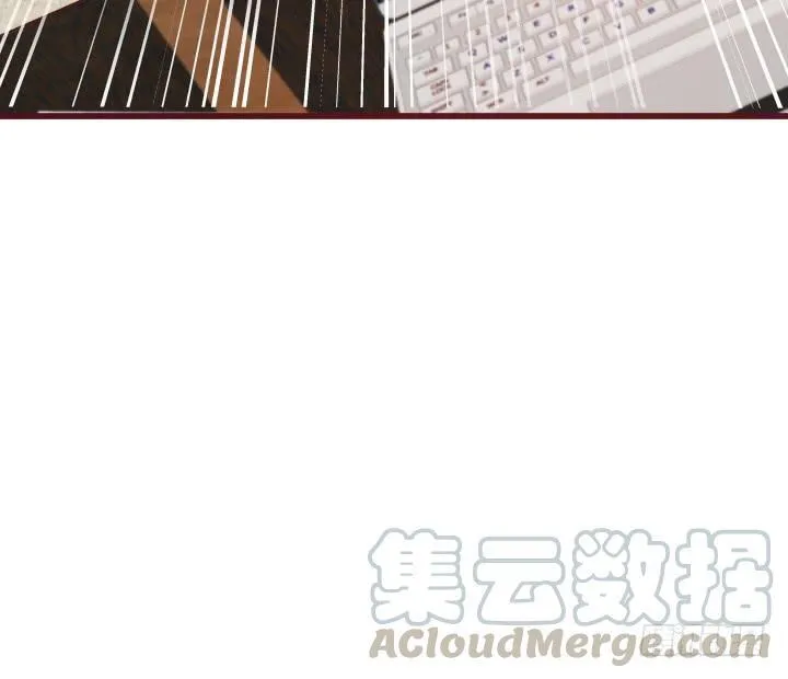 150话 终于告一段落 第111页