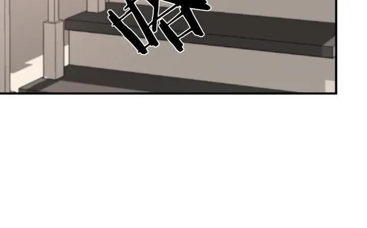151话 原来你这么关心我 第23页