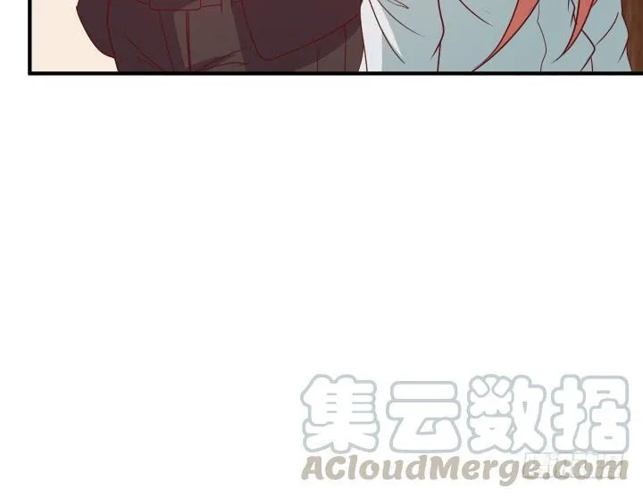 151话 原来你这么关心我 第81页