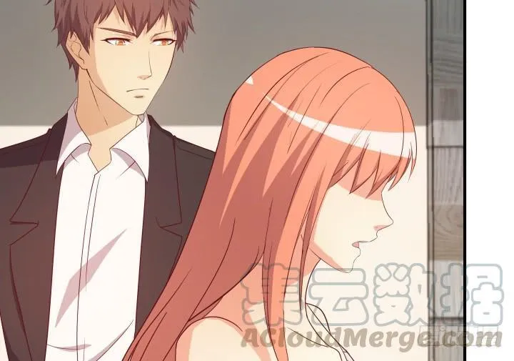 151话 原来你这么关心我 第101页