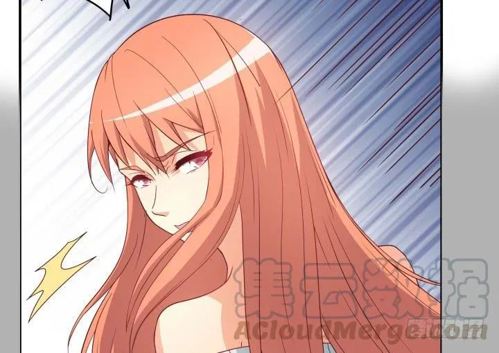 155话 就这么输了太可惜了 第71页