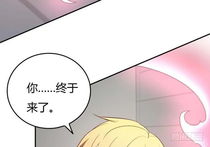 155话 就这么输了太可惜了 第86页