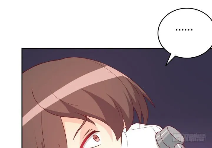 157话 替我好好保护她 第27页