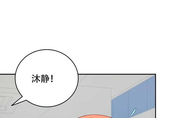 158话 越狱？！ 第25页