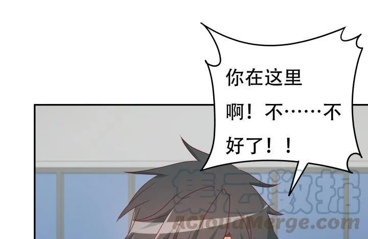 158话 越狱？！ 第31页