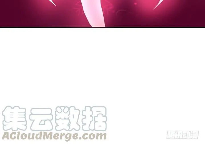 159话 新的任务？！ 第41页