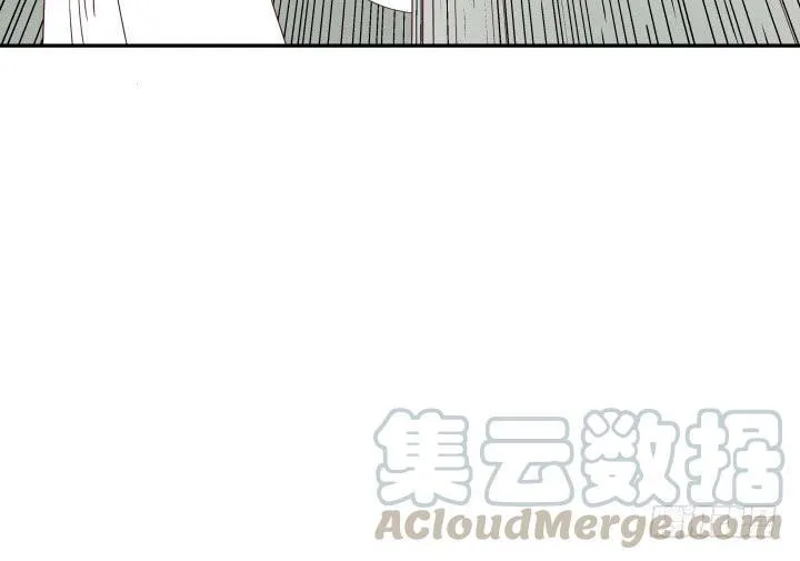 160话 不要手下留情哦 第111页