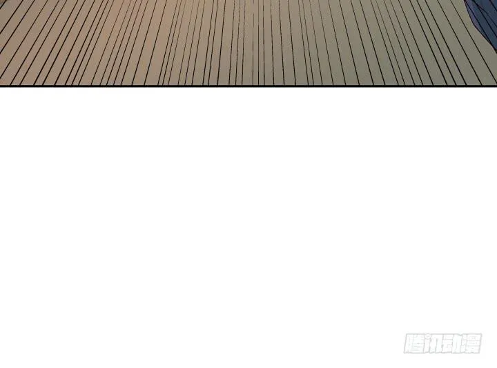 161话 拿他试试手 第92页