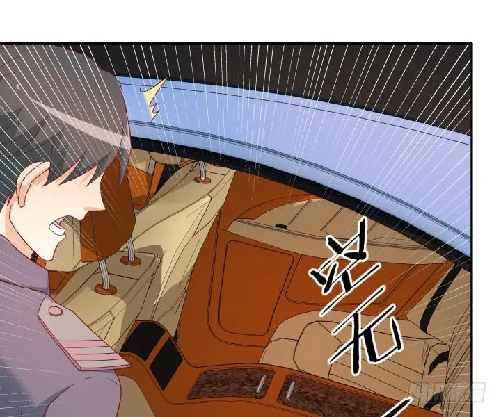 161话 拿他试试手 第107页