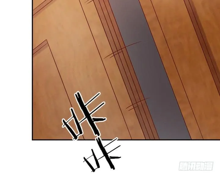 163话 明争暗斗 第13页