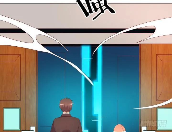 163话 明争暗斗 第22页