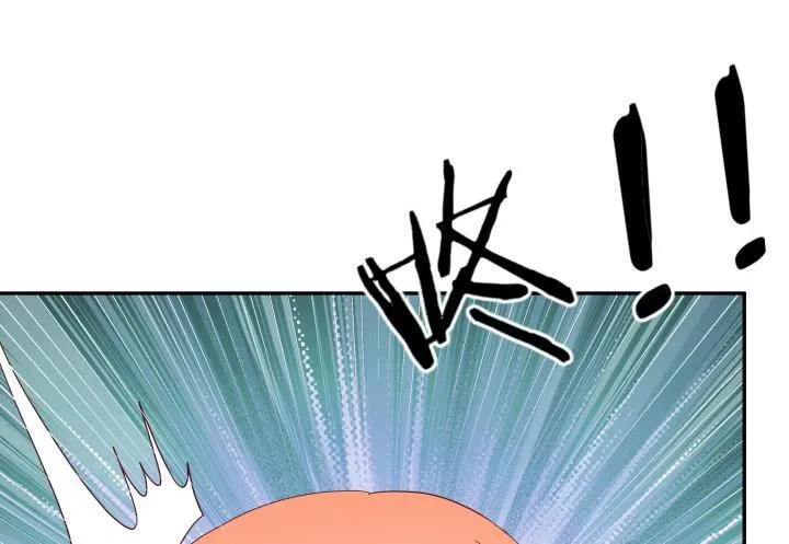 163话 明争暗斗 第29页