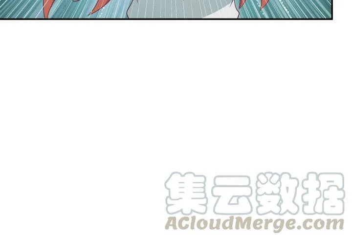 163话 明争暗斗 第31页