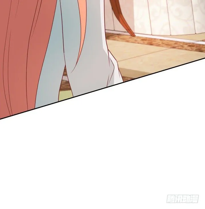 163话 明争暗斗 第44页