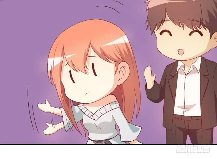 163话 明争暗斗 第46页