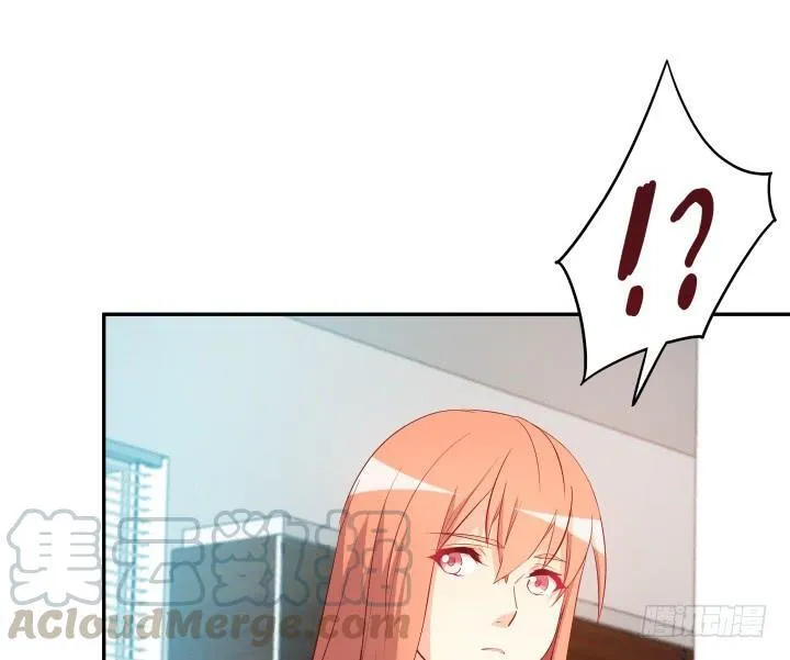 163话 明争暗斗 第71页
