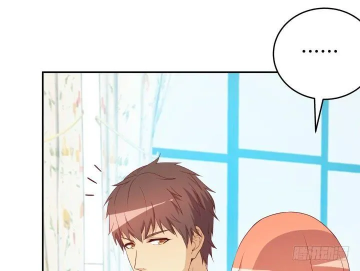 163话 明争暗斗 第84页
