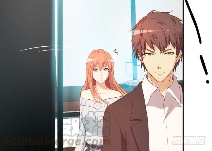 163话 明争暗斗 第101页