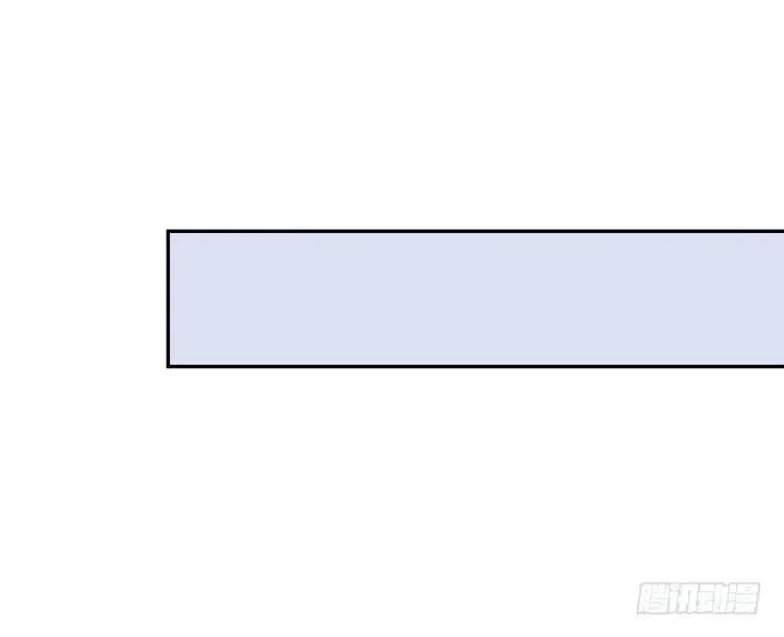 165话 他的力量如此强大 第3页