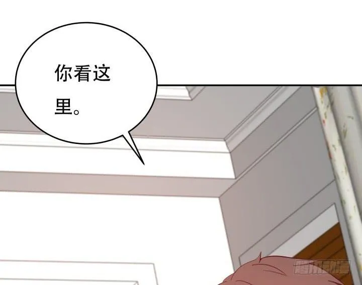 165话 他的力量如此强大 第26页
