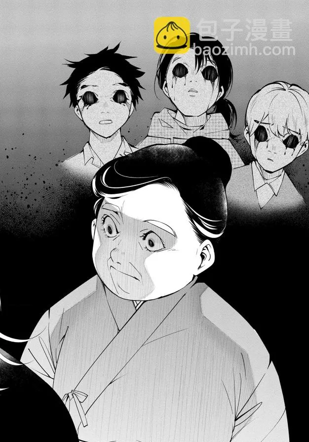 第16话 第25页