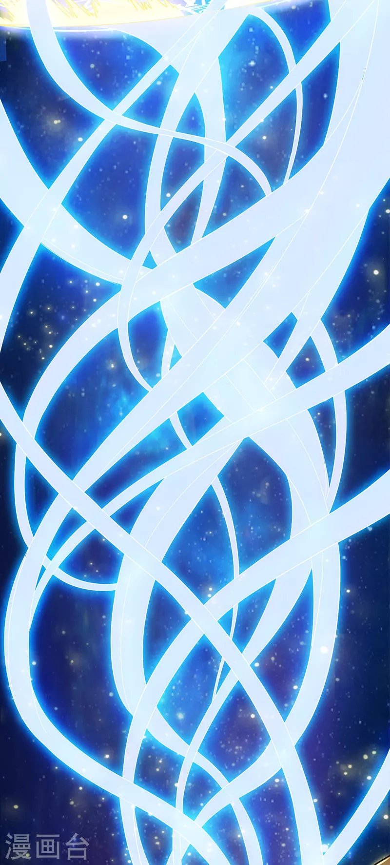 第54话 第20页
