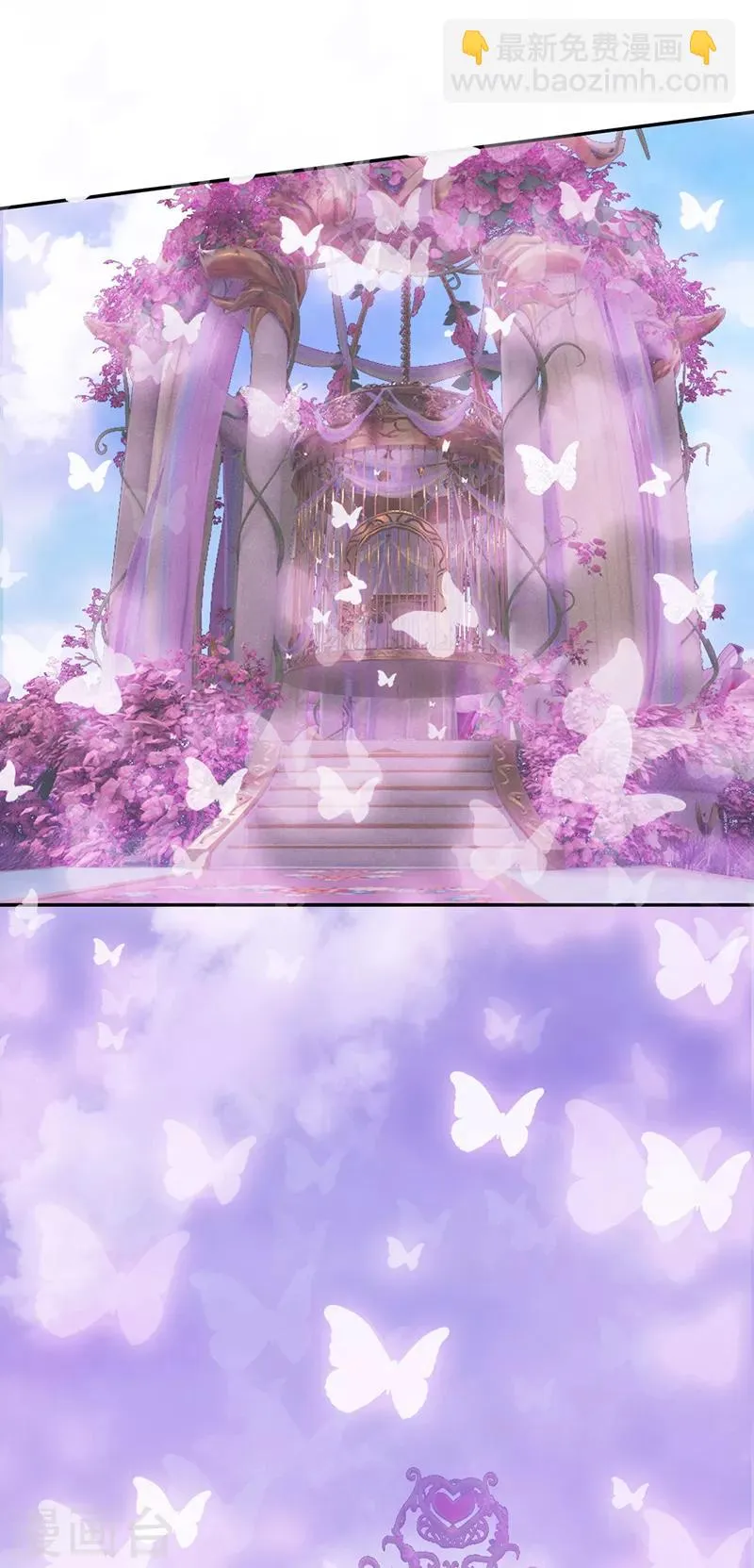 第47话 第7页