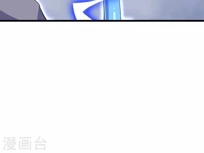 第37话 第53页