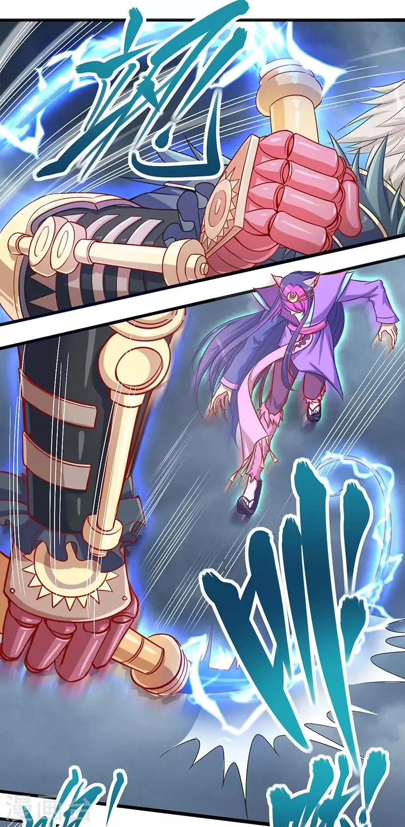 第37话 第54页
