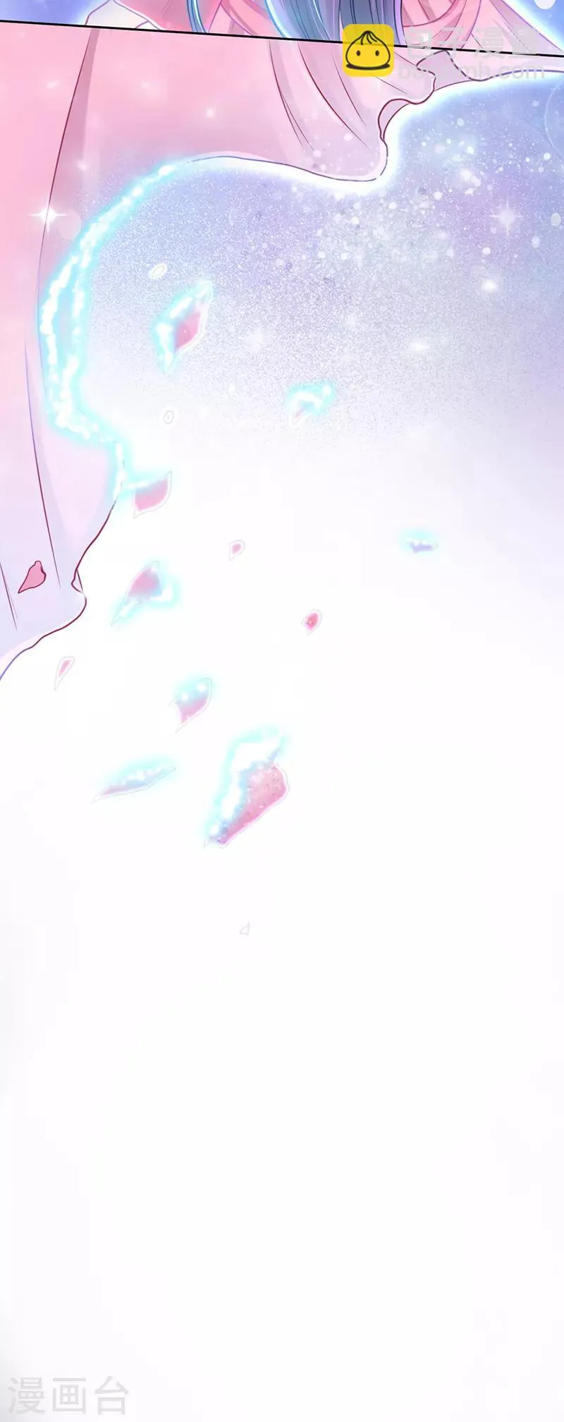 第32话 第26页