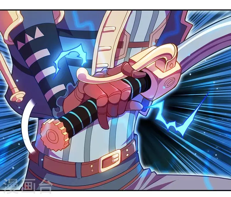 第35话 第27页