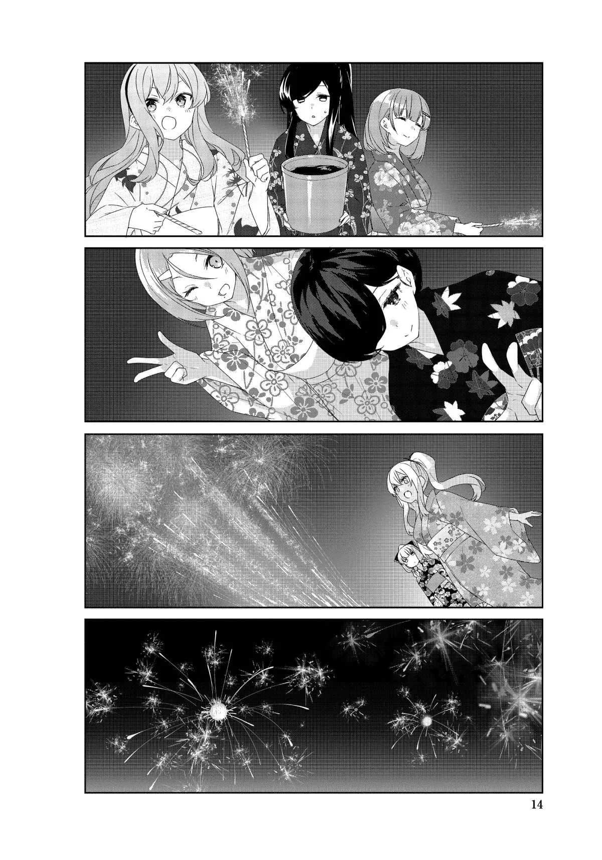 第65话 第10页