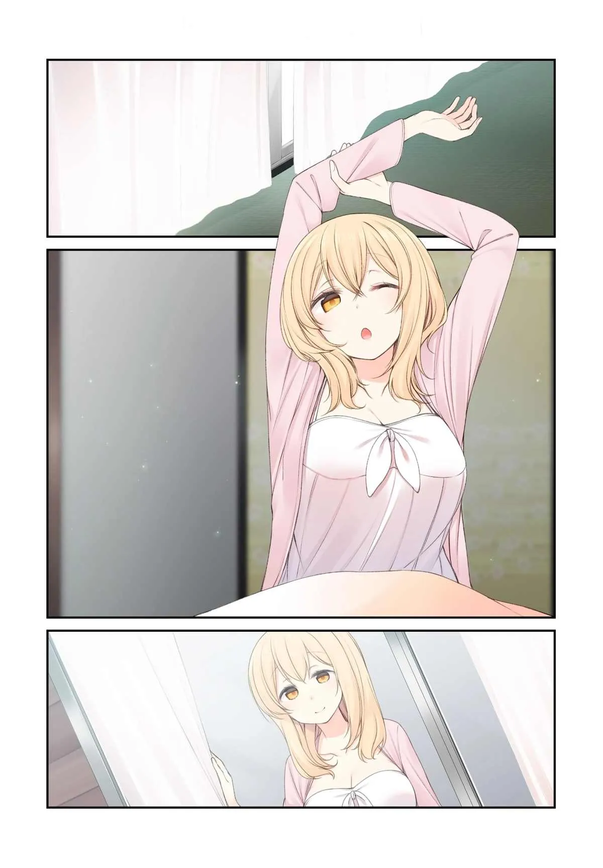 第41话 第3页