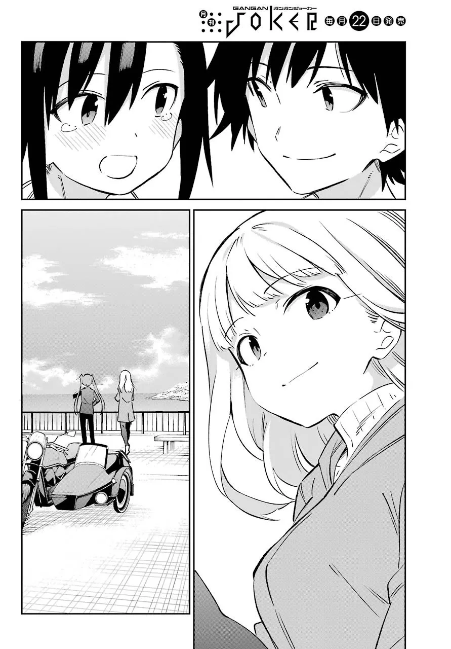 第62话 最终话 第46页