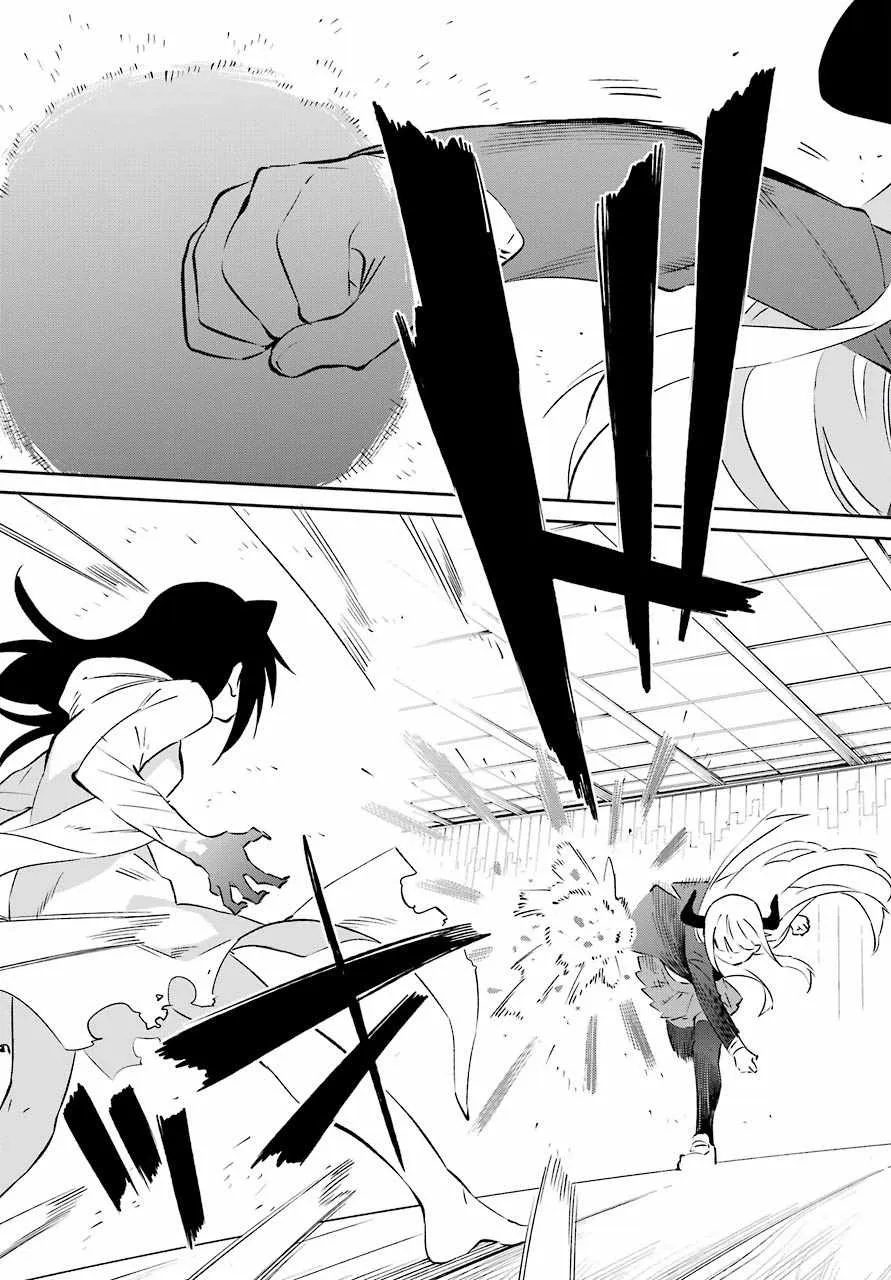 第57话 第7页