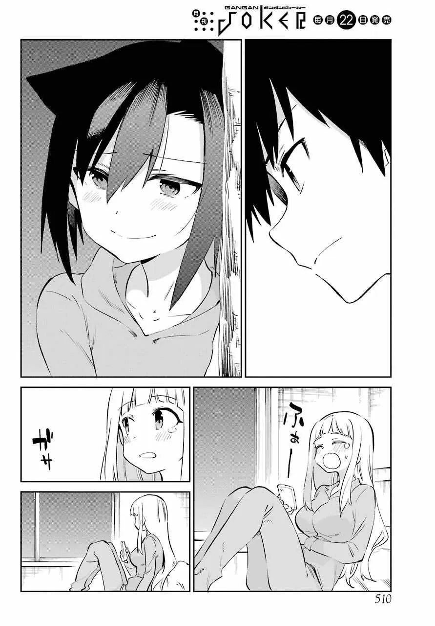第54话 第10页