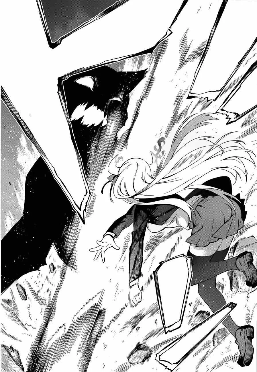 第1话 第56页