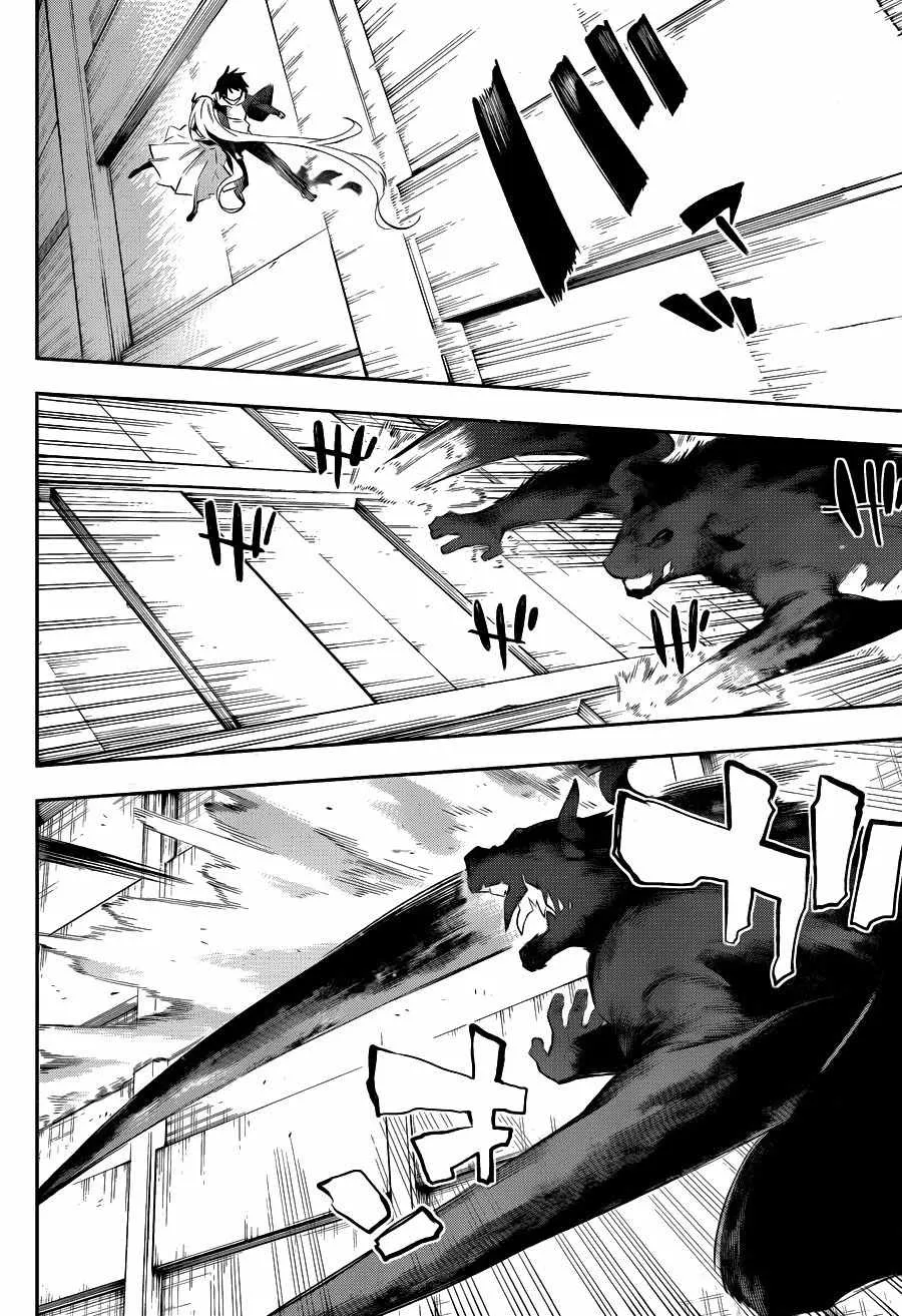 第35话 第29页