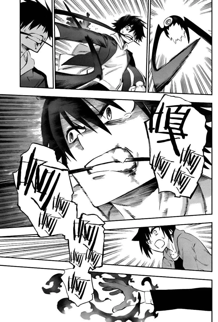 第36话 第24页